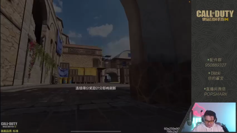 【2022-03-13 00点场】皮皮鲨FPS：虎 年 嗷 嗷 鲨