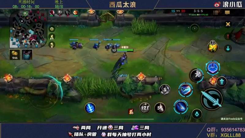 【2022-03-12 22点场】西瓜太浪xx：前手游LPL上单怡宝 宗师上单专场