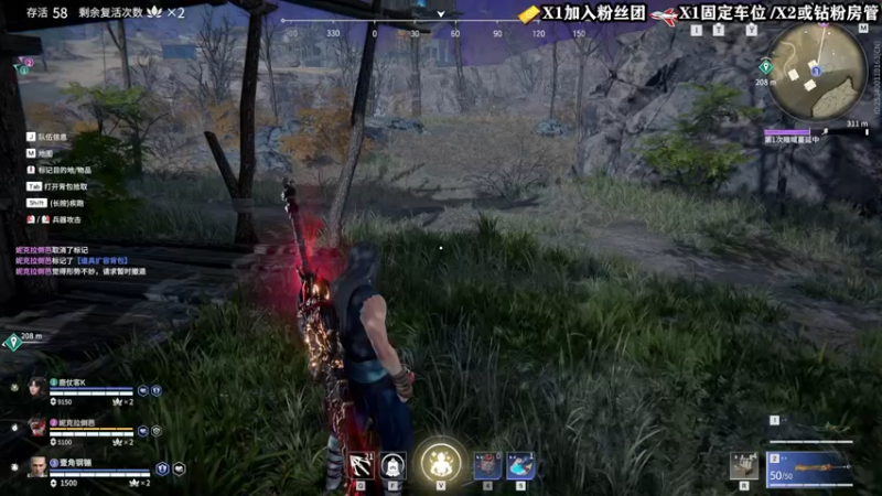 【2022-03-12 22点场】壹角钢镚：永劫新人主播   狼人杀