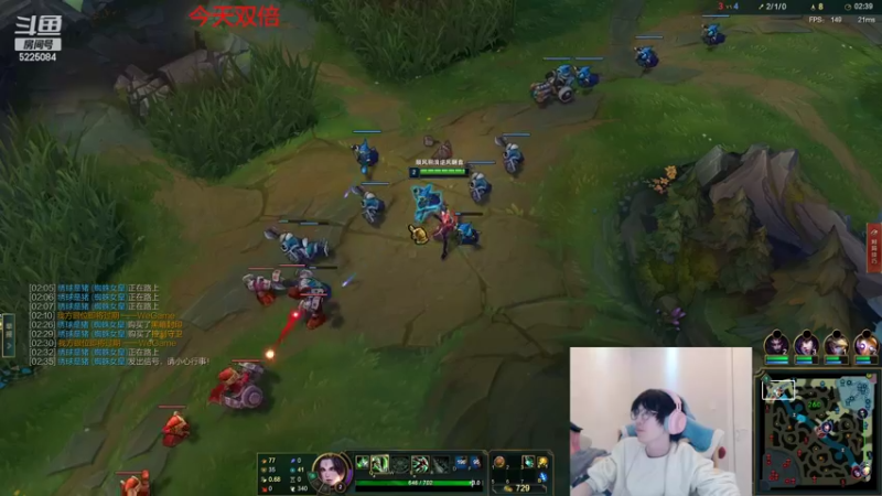 【2022-03-13 19点场】天灰灰qaq：峡谷60胜率1200分冲第一