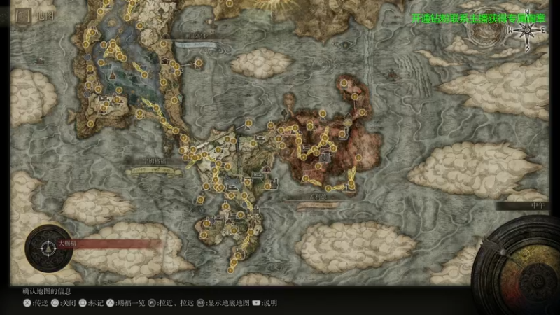 【2022-03-13 16点场】金甲EzNpc：过 了 过 了