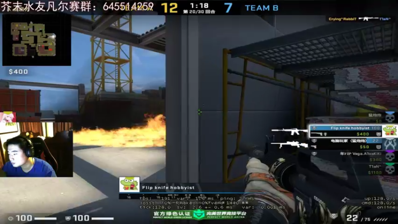 【2022-03-11 21点场】芥末y：【芥末y】八点全民杯，然后打完美。