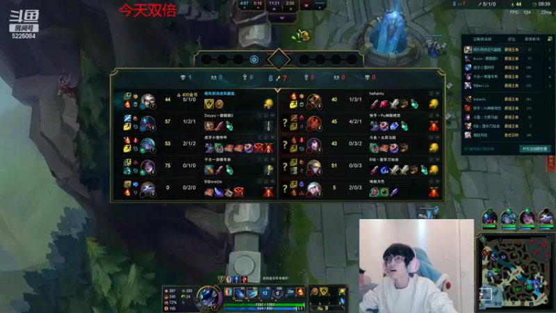 【2022-03-13 21点场】天灰灰qaq：峡谷60胜率1200分冲第一