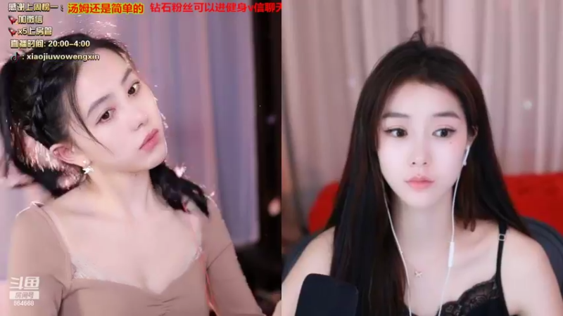 【2022-03-12 23点场】小酒窝翁馨：青春易逝，岁月难欺
