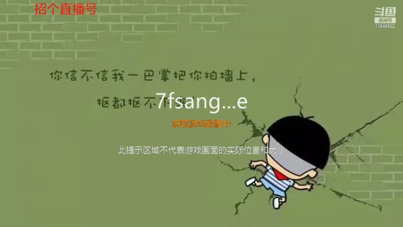 【2022-03-13 15点场】影莫丫：狄仁杰:元芳你怎么看