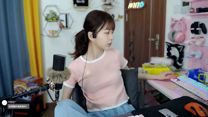 【2022-03-13 10点场】传情小小：姐来啦！！！！！！
