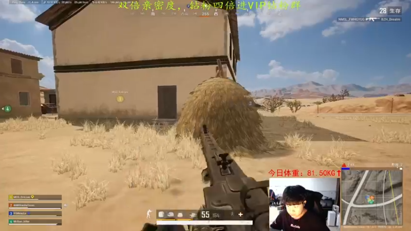 【2022-03-12 23点场】4AM小海xx丶：为数不多的双倍日。