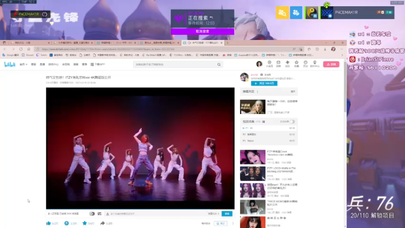 【2022-03-13 06点场】8ac3Mak1r：网不让我做阳间人