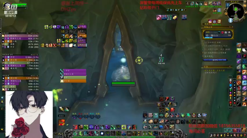 【2022-03-13 06点场】许言0407：许老板：恶魔猎手大秘境