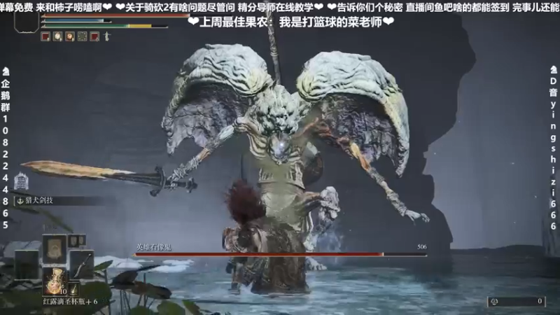 【2022-03-12 23点场】我真的是硬柿子：快！快进来！外边冷！