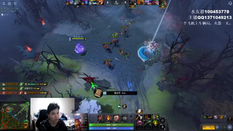 【2022-03-13 02点场】青择_：英雄海小师傅