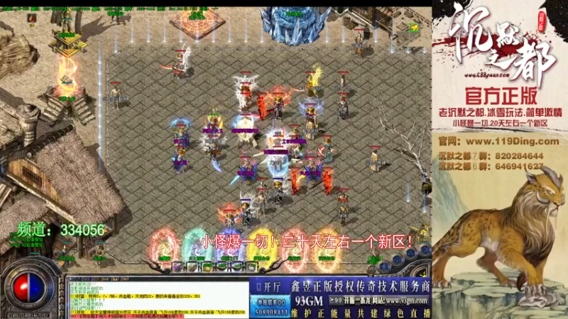 【2022-03-12 09点场】沉默的牧神：沉默之都，小怪爆一切！