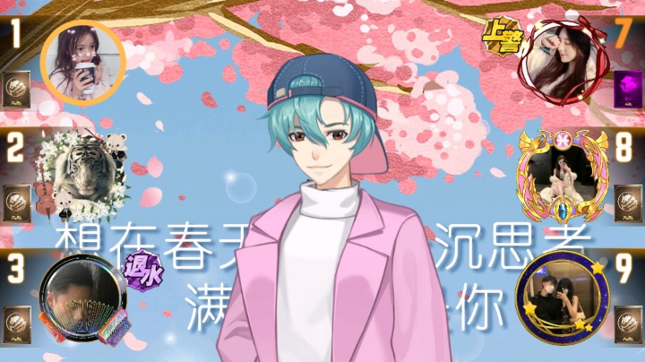 #天天狼人#小丸子