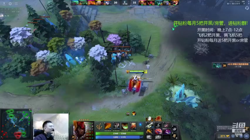 【2022-03-12 23点场】亚瑟归来丶：周末有车位