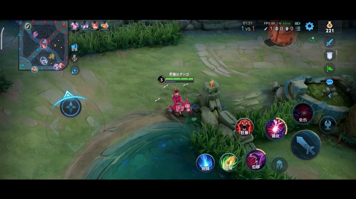 王者荣耀排位1.2