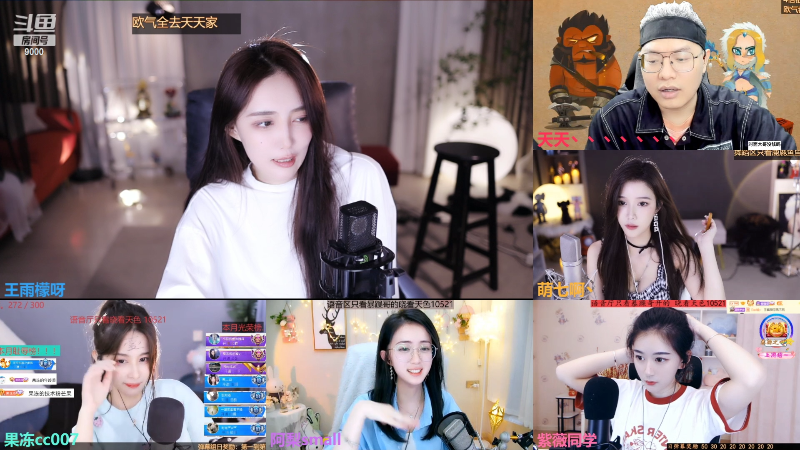 【舞蹈】王雨檬呀的精彩时刻 20220313 00点场