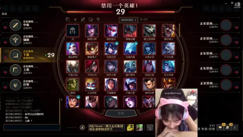 【2022-03-13 03点场】姚依诺小妹妹：依诺：鉆石之路第细席捌天！
