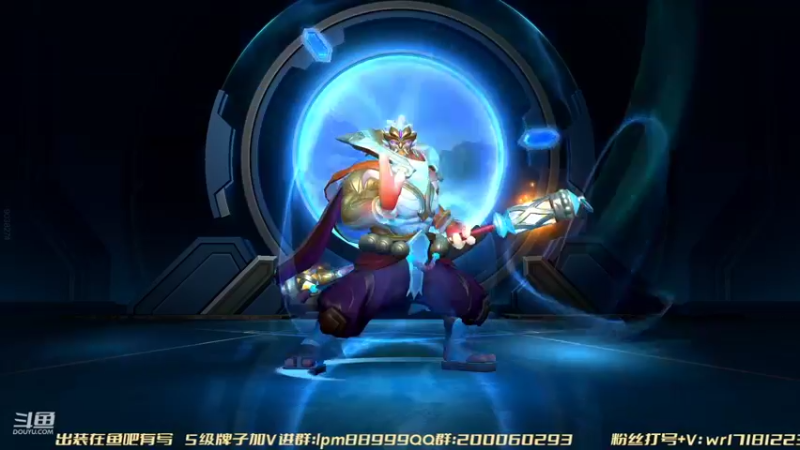 【2022-03-12 23点场】若念king：宗师招募   第一惩戒
