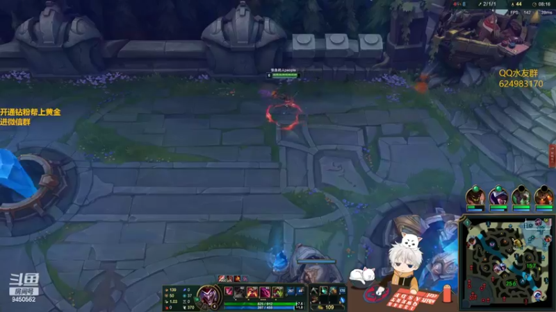 【2022-03-12 23点场】章发财丶：晚上好！！！ 9450562