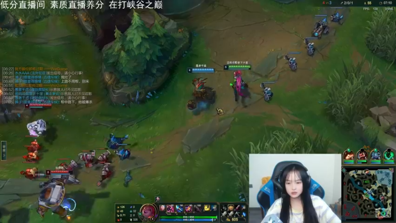 【2022-03-13 13点场】小蝌蚪羊月：小蝌蚪：峡谷之巅冲击大师