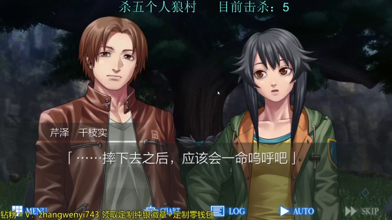 【2022-03-12 23点场】伽罗王丶：今晚马雀杯