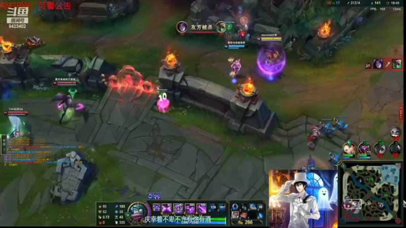 【2022-03-12 22点场】罢南万顷：随机英雄  最搞时刻