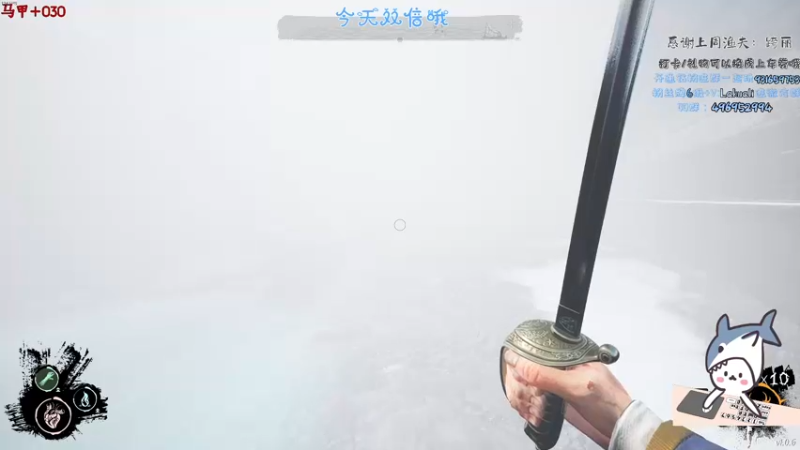 【2022-03-13 02点场】宝贝鱼O3O：【黄金双倍卡】宝贝鱼进化宝贝干