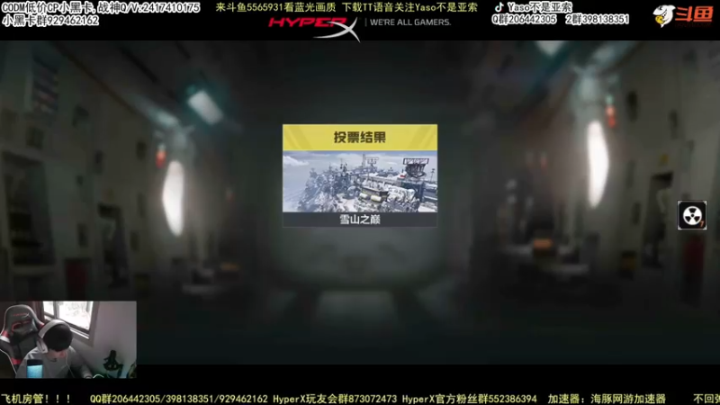 使命召唤手游2022-03-11 17-33录像