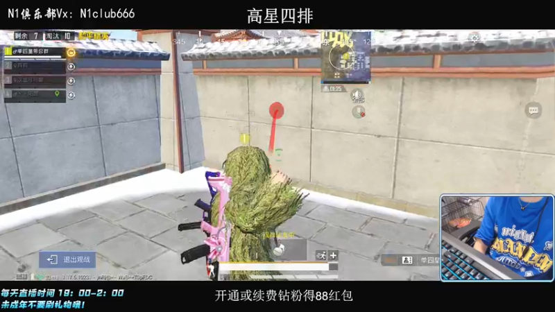 【2022-03-12 23点场】小妖洋：【一个非常激情的直播间】