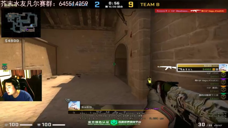 【2022-03-12 01点场】芥末y：【芥末y】八点全民杯，然后打完美。