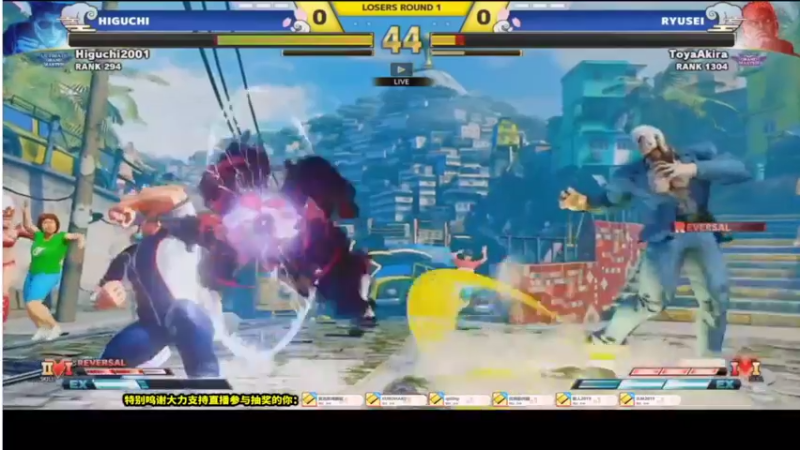 【2022-03-13 16点场】游天堂：小孩曾卓君：今晚陈哥组织拳皇15大赛