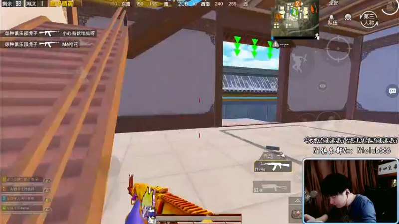 【2022-03-13 20点场】Dy合群：【王牌九星1V4】钻粉狂欢！