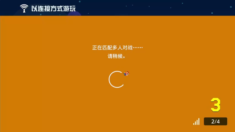 【2022-03-13 02点场】KazeLink：马力欧-Link 技术主播没有GG