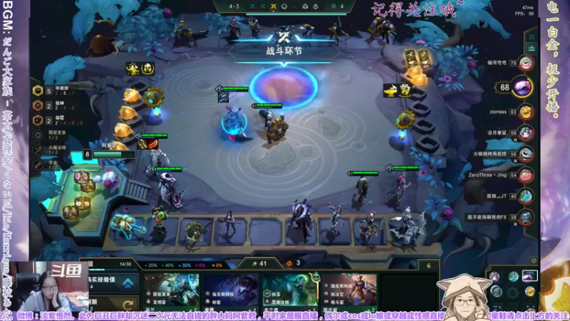【2022-03-12 23点场】yuhujane：普通的阿紫君 肆038期