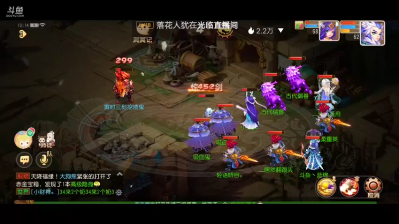 【2022-03-12 13点场】蓝绵YonHen：全网最菜 9025857