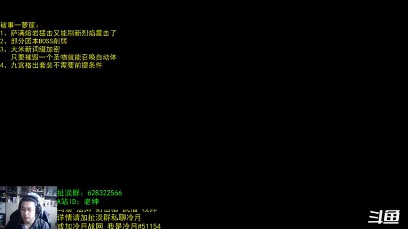 【2022-03-13 07点场】AC绅士向：话痨绅：削弱了！