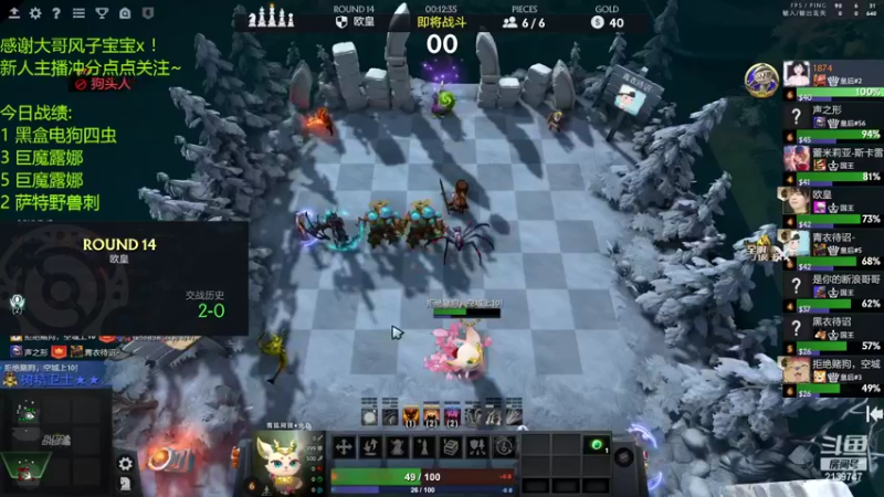 【2022-03-11 18点场】生吃小孩i：摆烂的王进来学摆烂！！