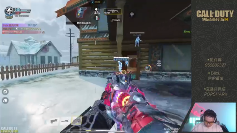 【2022-03-13 19点场】皮皮鲨FPS：虎 年 嗷 嗷 鲨