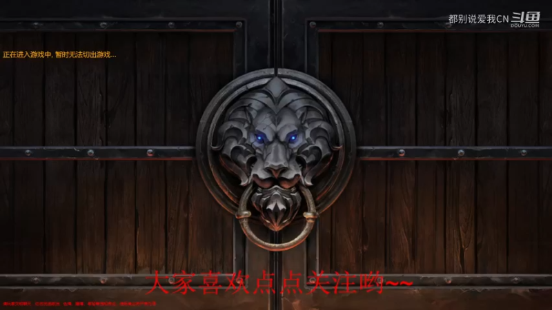 【都别说爱我CN】网易22  UD  包夹住就结束了.mkv