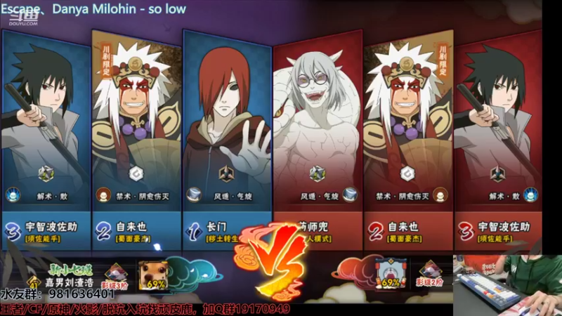 【2022-03-12 22点场】VanGogh浪子：浪子：不可以叫老公哦