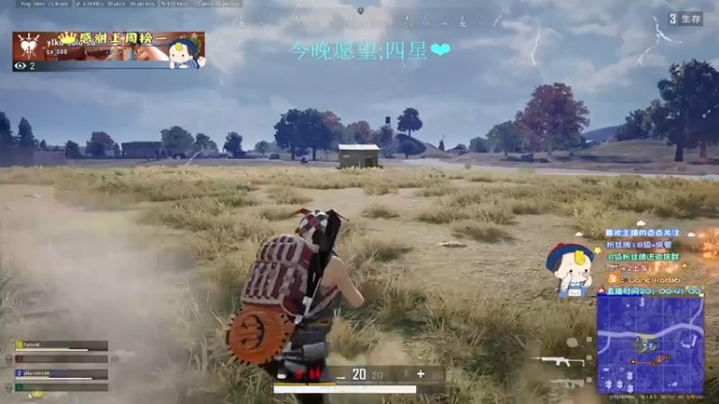 【2022-03-11 00点场】晚辞77：轻语集团 深夜单四战神辞