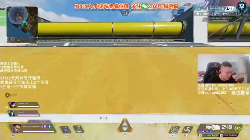 【2022-03-13 13点场】阿祖AZu2tap：究极无敌钻分奖励gogogo