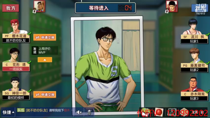 【2022-03-06 14点场】一区疯不觉：白天播才是真勤奋