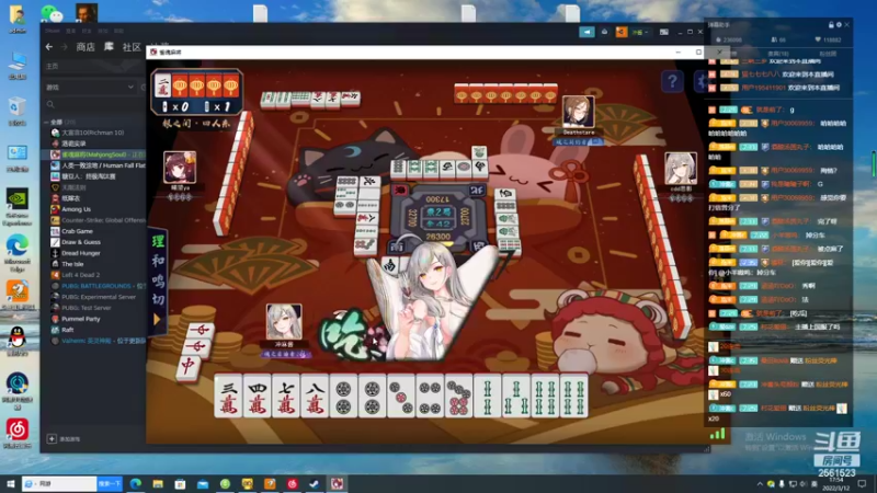 【2022-03-12 17点场】冲酱ccc：诸葛亮云缨打野冲国服！