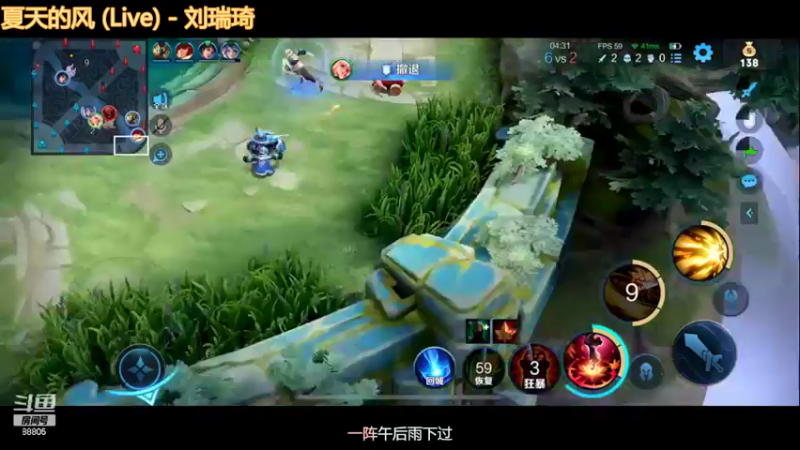 【2022-03-12 22点场】DYG萧玦：俩千三皇帝，没人能在俩千三击败我