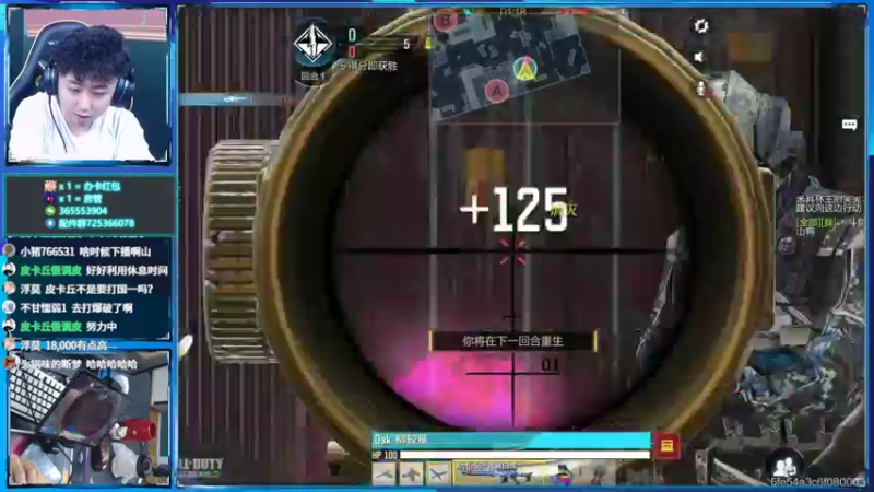 【2022-03-13 03点场】山山鸭：上分干货讲解，有问必答！