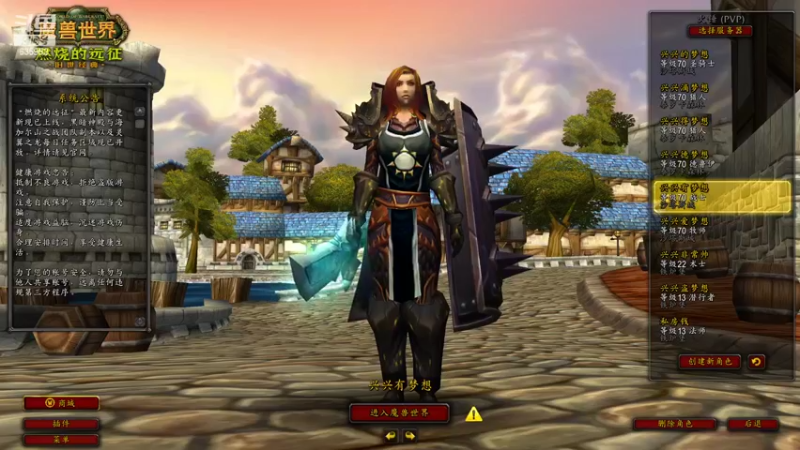 【2022-03-13 11点场】兴兴的梦想：1区火锤：仿佛曾经经历过！635952