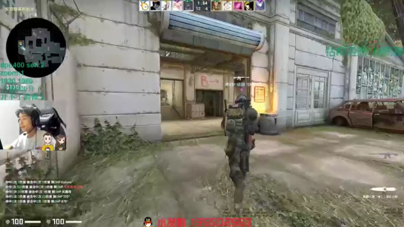 【2022-03-12 21点场】可可爱爱c2h：【c2h】完美顶分车队！随便上分