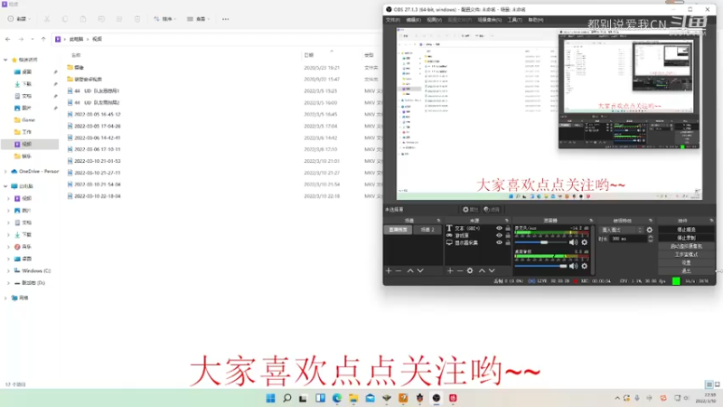 【都别说爱我CN】44  UD  挨揍一万年.mkv