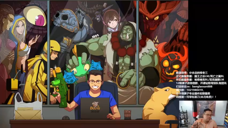 【2022-03-13 16点场】棒老三：环起来，最近风大~~~~